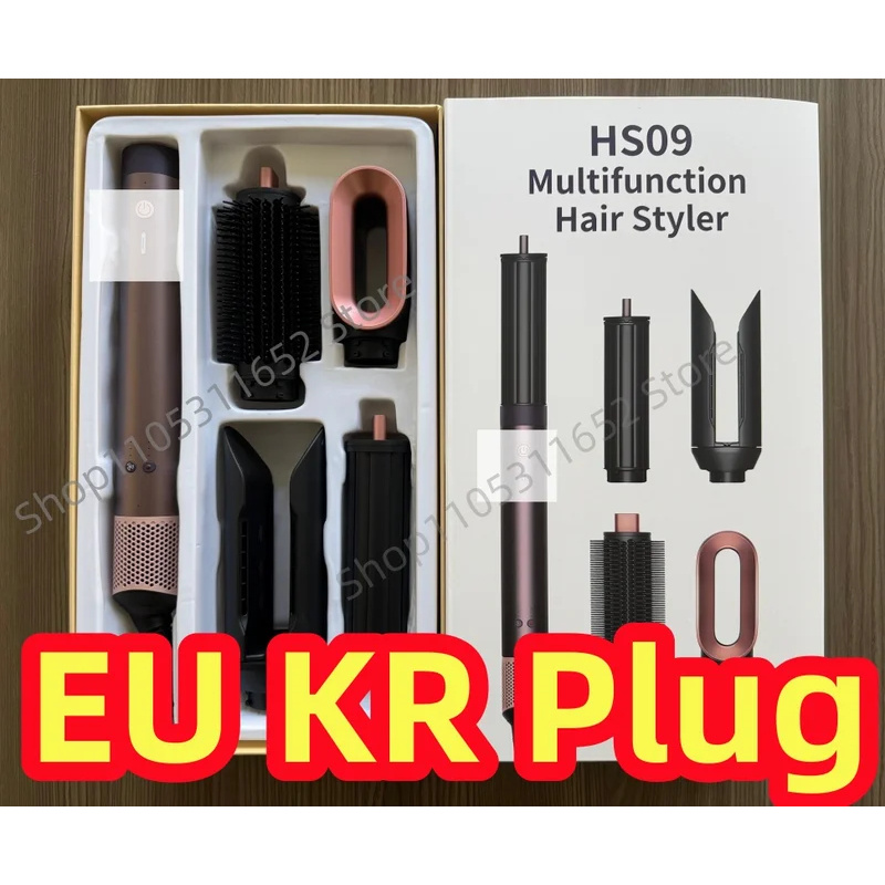 Women Accessories Combo Gift - EU KR Hair Styler 220V Negative