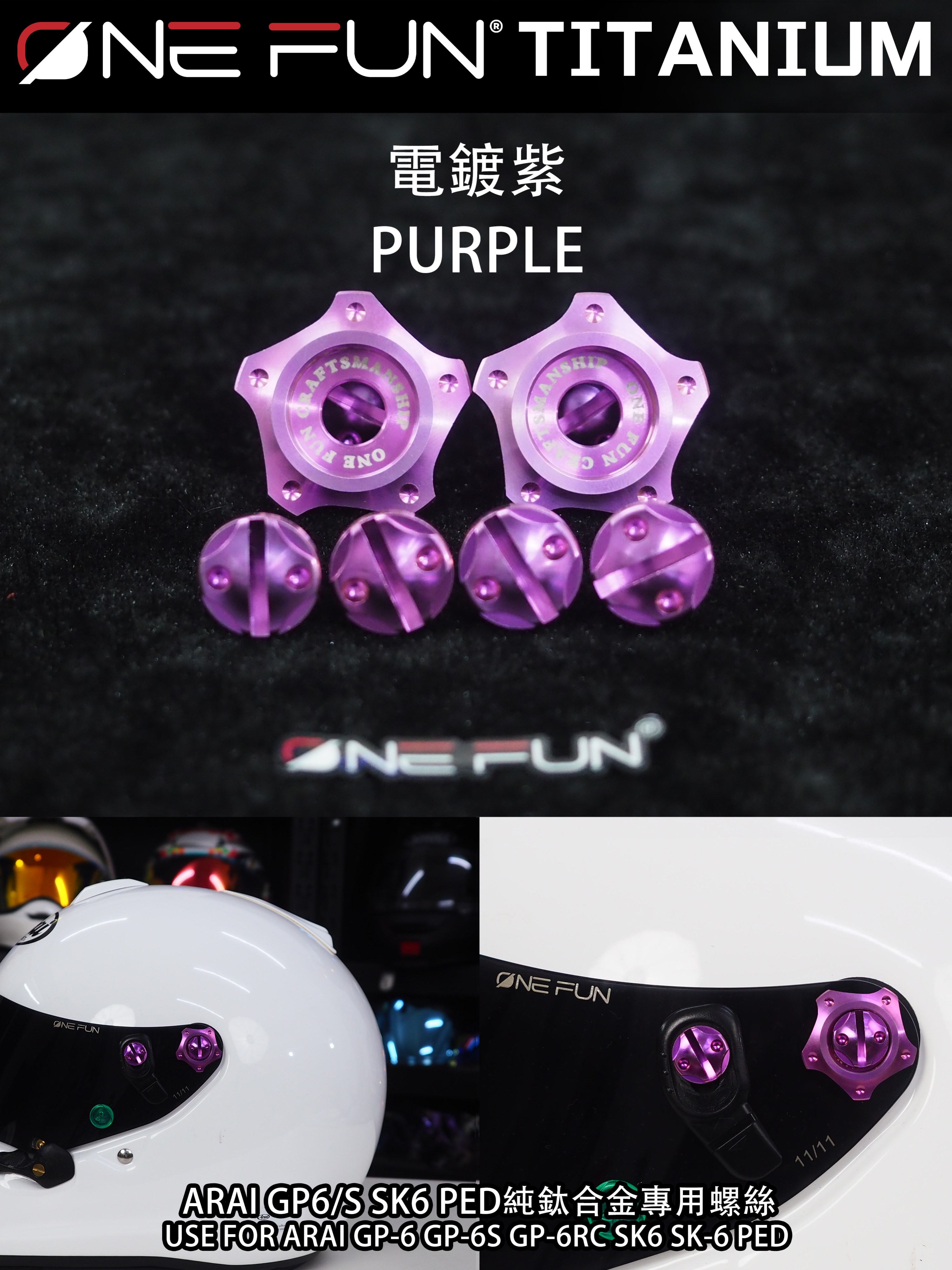 Women'S Accessories Mango - Screw for AR Sk6 AI Ped