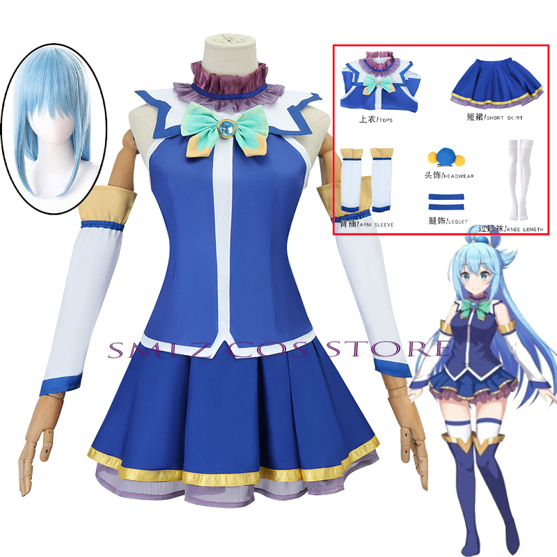 Women Accessories Set - Aqua Cosplay Anime KonoSuba God's Blessing