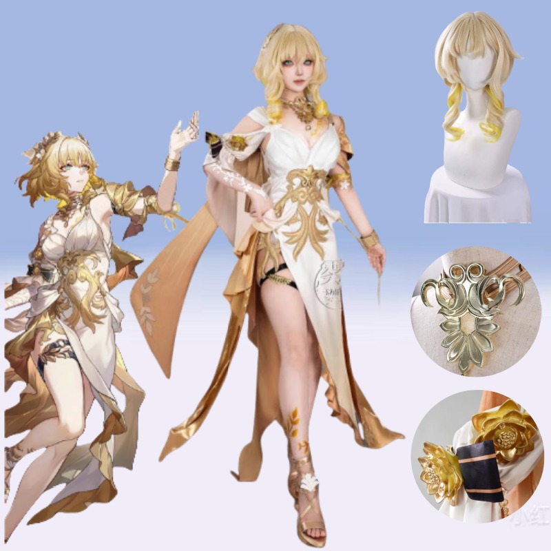 Aglaea Cosplay Costume Game Ho - Women Accessories Set のレビューと価格