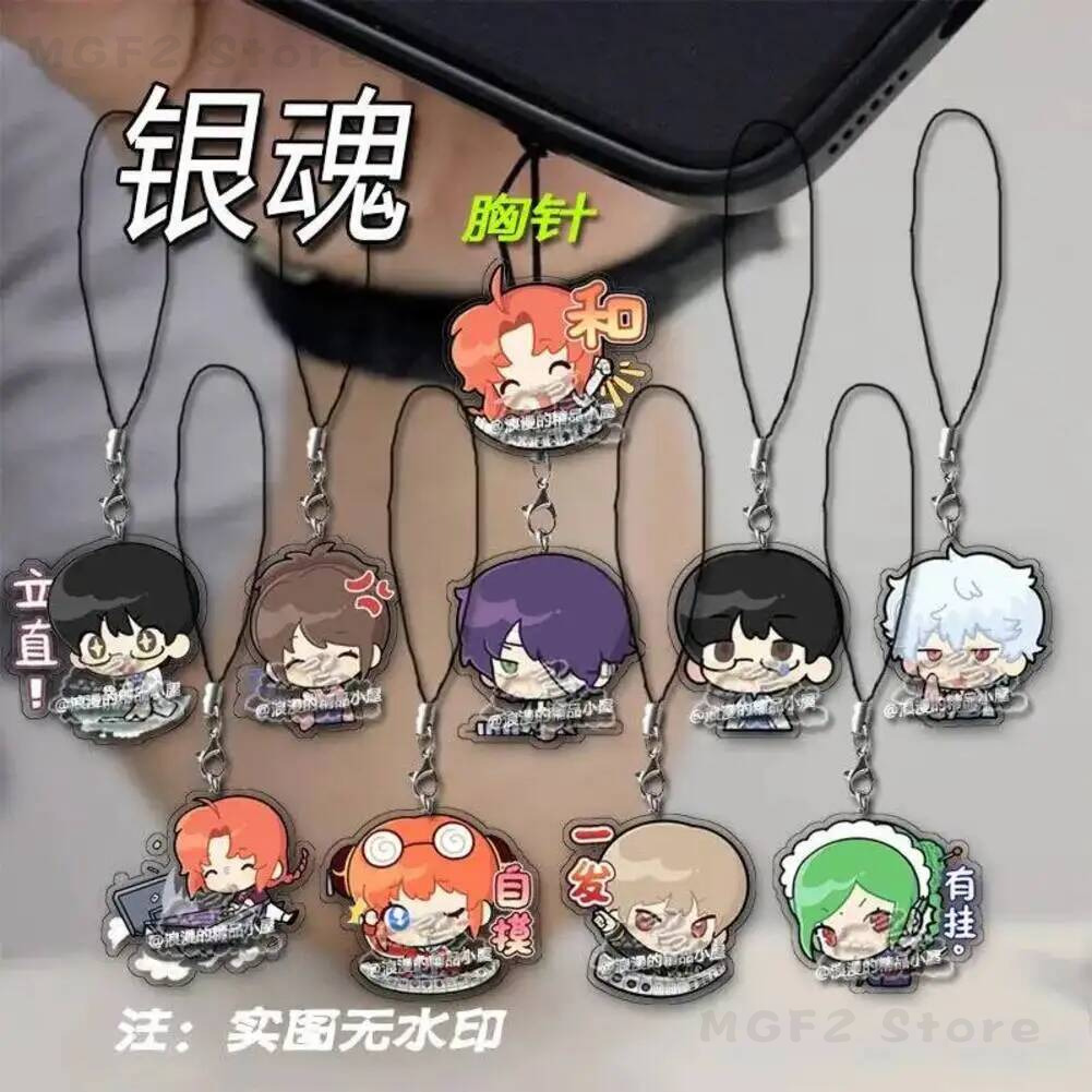 Phone Mobile Lanyard KeyChain  - Women'S Key Accessories のレビューと価格