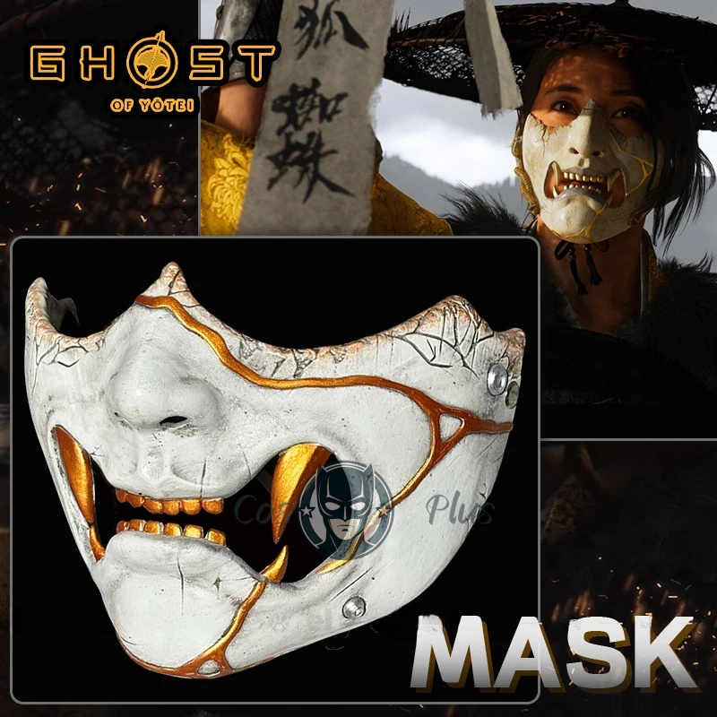Game Ghost of Yotei Atsu Mask  - Women Accessories Set のレビューと価格