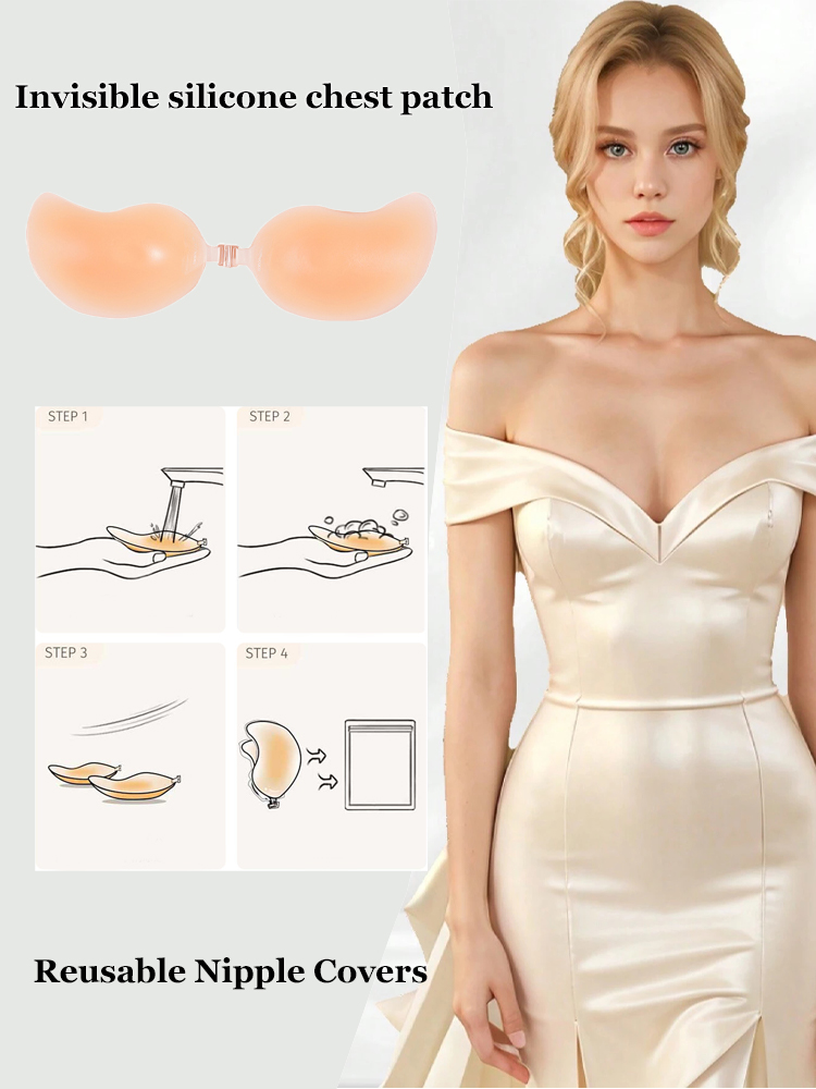 Reusable Silicone Nipple Cover - Women'S Accessories Mango のレビューと価格