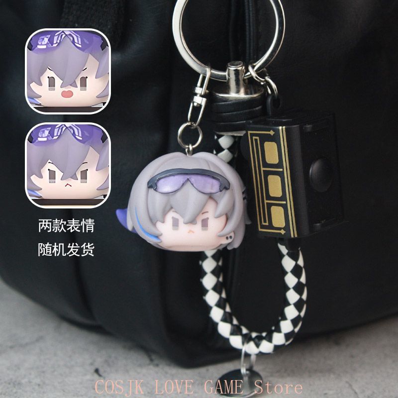 Anime Honkai：Star Rail Game Bl - Women'S Key Accessories のレビューと価格