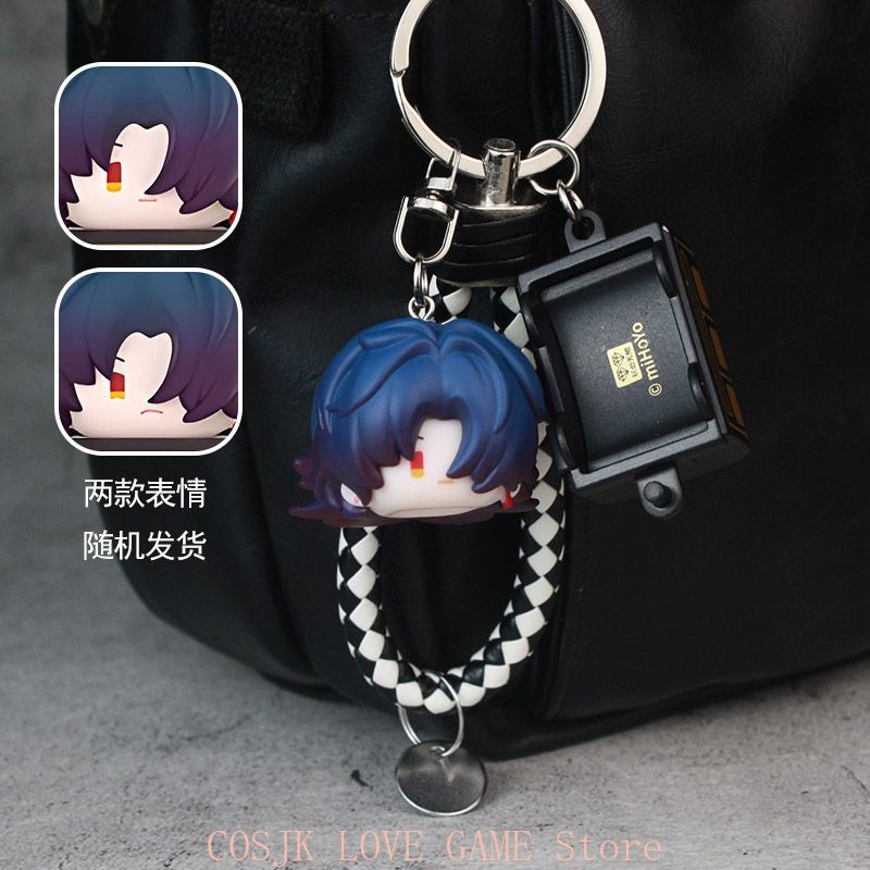 Anime Honkai：Star Rail Game Bl - Women'S Key Accessories のレビューと価格