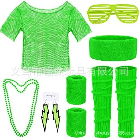 90s Outfit Accessories 80s Cos - Women'S Accessories In The 90S のレビューと価格