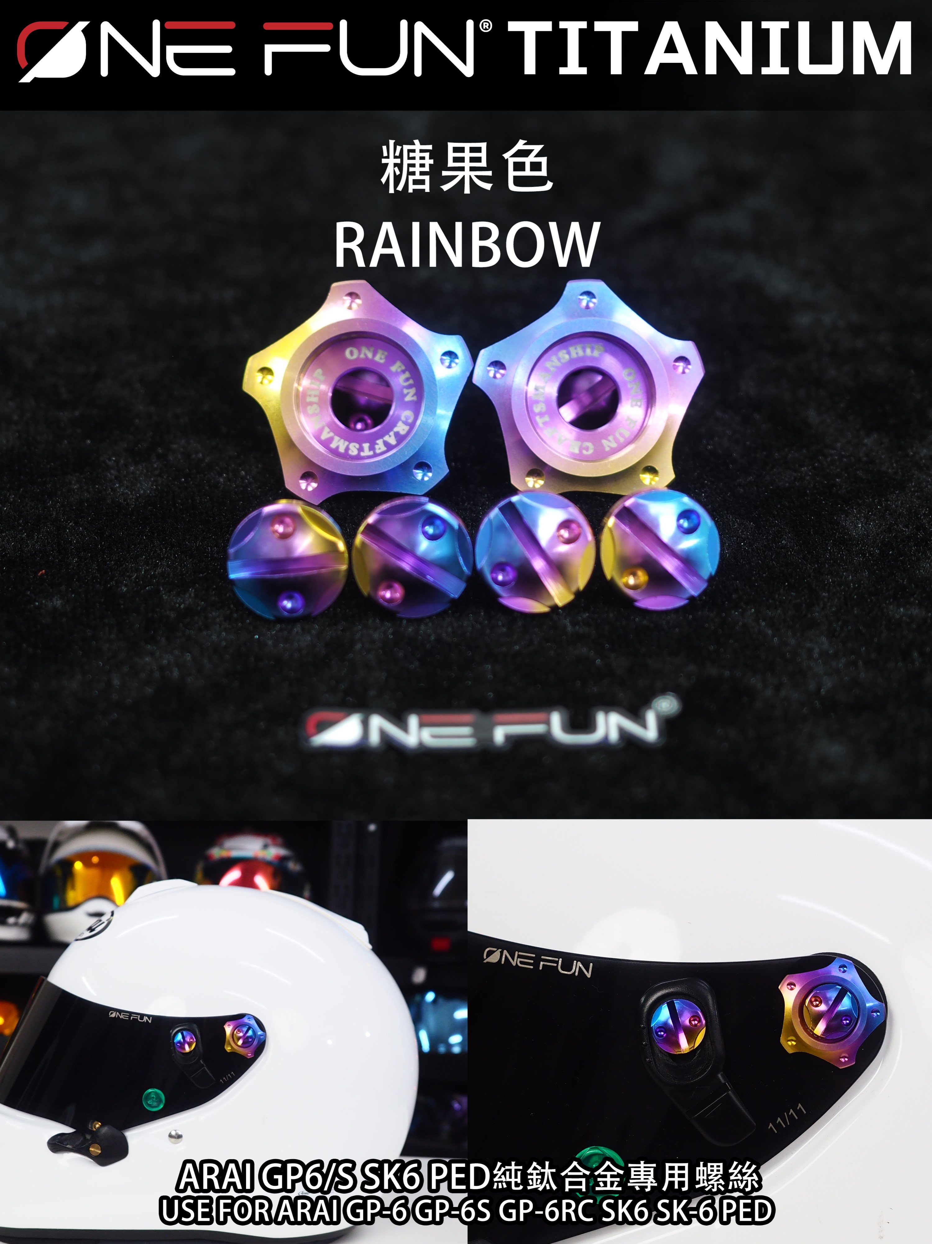 Screw for AR Sk6 AI Ped GP6 GP - Women'S Accessories Mango のレビューと価格