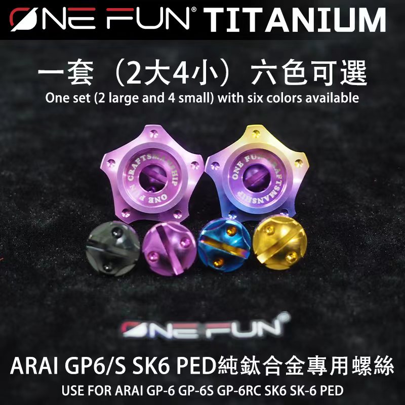 Screw for AR Sk6 AI Ped GP6 GP - Women'S Accessories Mango のレビューと価格