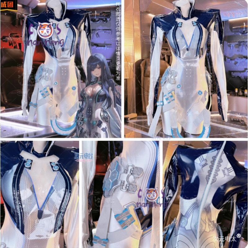 Raven Stellar Blade Cosplay Wo - Women Accessories Set のレビューと価格