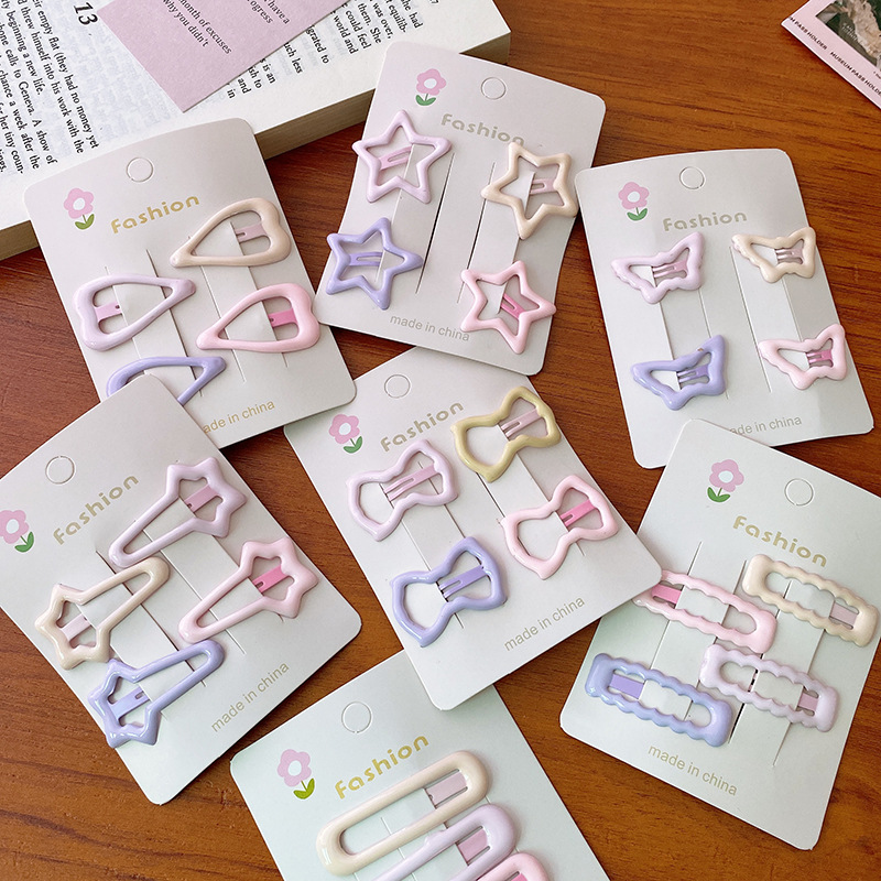 4pcs Korean New Big Star BB Ha - Women Accessories Combo Gift のレビューと価格