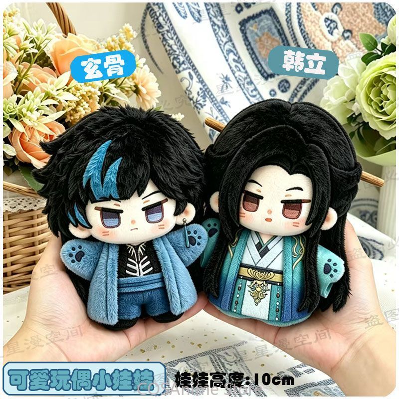 Han Li Nangong Wan Yinyue Xuan - Women'S Key Accessories のレビューと価格