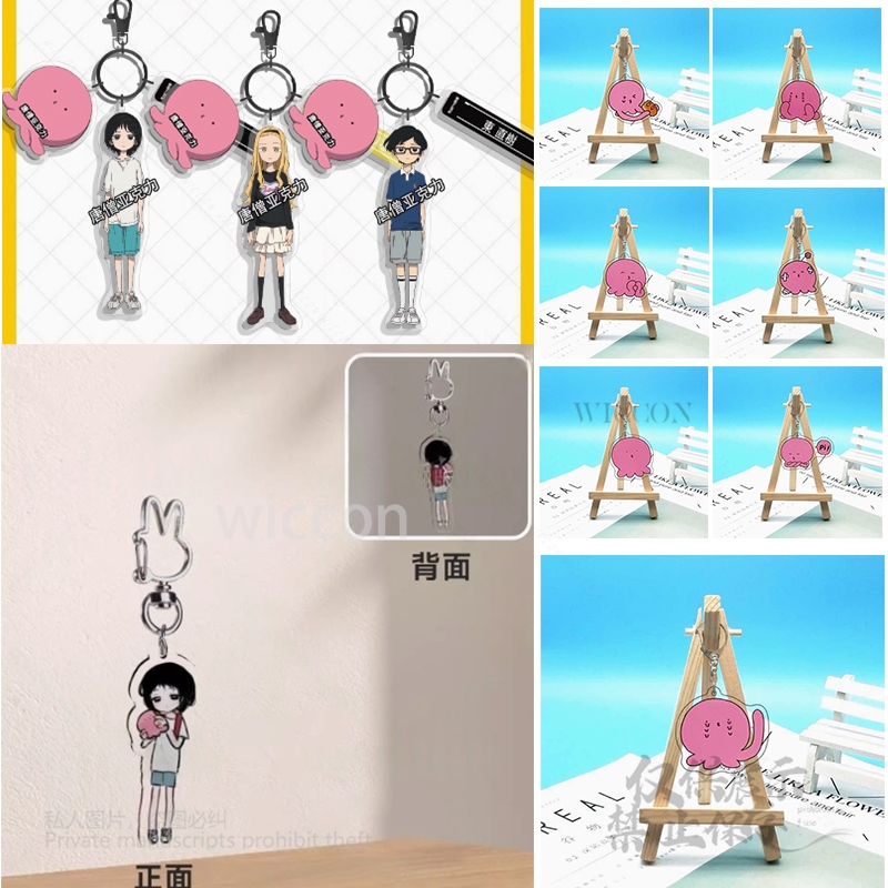 Anime Takopii no Genzai Cospla - Women'S Key Accessories のレビューと価格