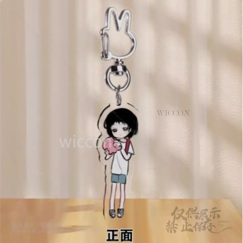 Anime Takopii no Genzai Cospla - Women'S Key Accessories のレビューと価格