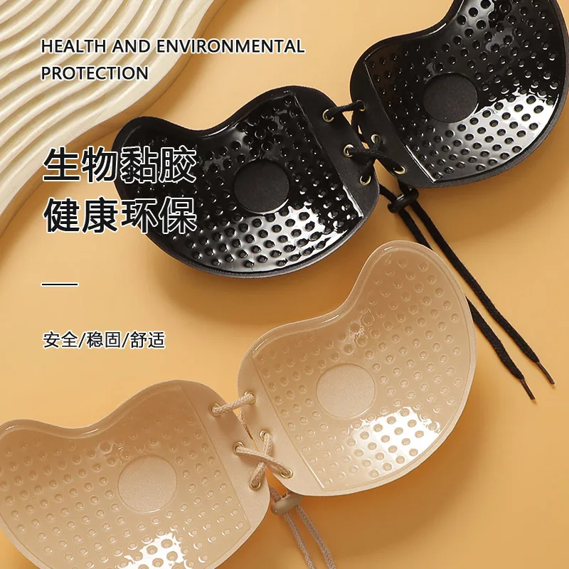 Mango bra silicone no steel ri - Women'S Accessories Mango のレビューと価格