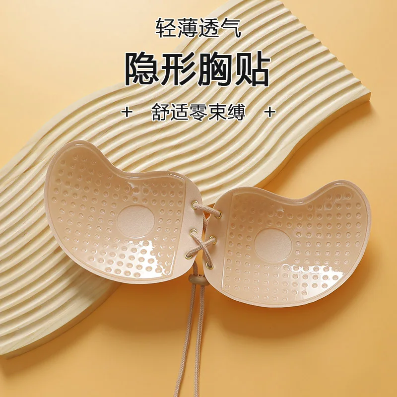 Mango bra silicone no steel ri - Women'S Accessories Mango のレビューと価格