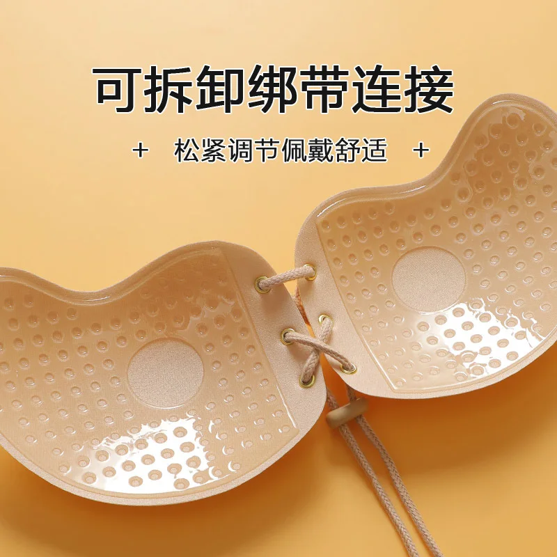 Mango bra silicone no steel ri - Women'S Accessories Mango のレビューと価格