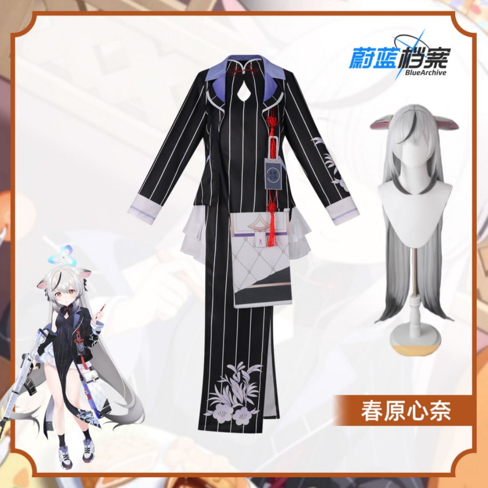 Blue Archive Sunohara Kokona C - Women Accessories Set のレビューと価格