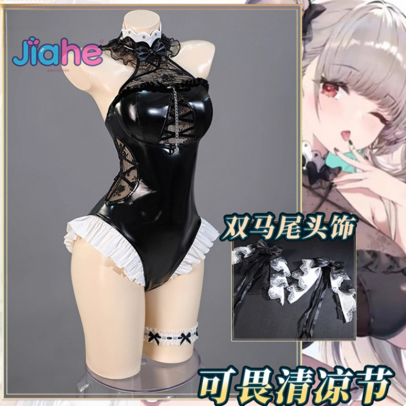 Azur Lane HMS Formidable Cospl - Women Accessories Set のレビューと価格
