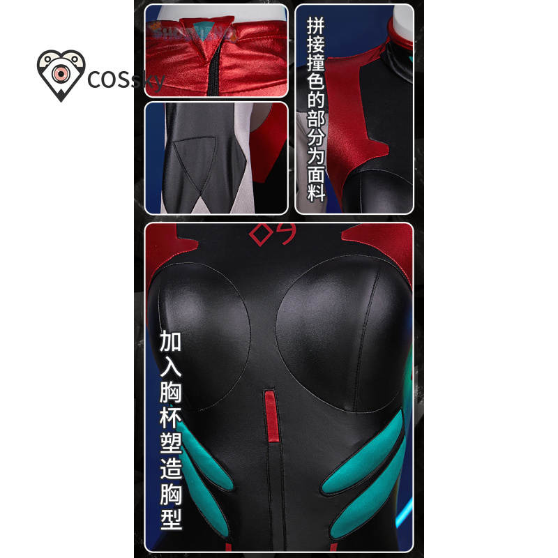 Ayanami Rei  sexy black leathe - Women Accessories Set のレビューと価格