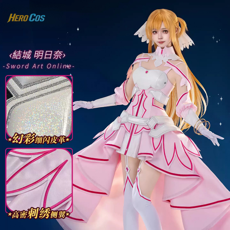 Sword Art Online Yuuki Asuna C - Women Accessories Set のレビューと価格